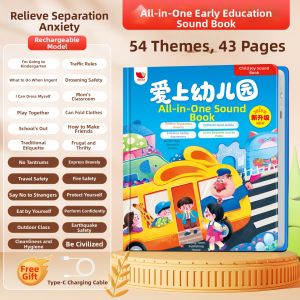 SHIGUANGXUE | Interactive Early Education Storybook Talking and Singing Function
