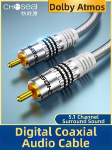 Choseal | Digital Coaxial Audio Cable for Xiaomi TV SPDIF Output and 5.1 Subwoofer Amplifier