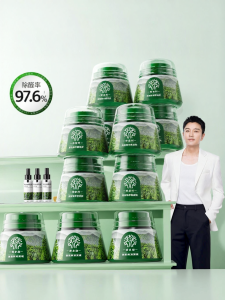XIWANGSHU | Formaldehyde Remover For New House Fast Move-in 8 Cans