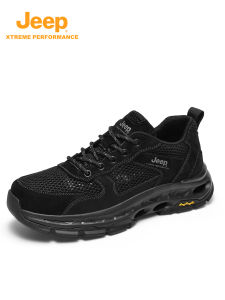Jeep | Mesh Breathable Anti-slip Shock-absorbing Lightweight Heel-increasing Climbing Shoes