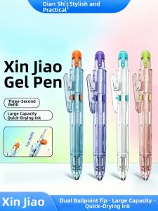 DIANSHI | Low Center of Gravity Dual Pearls Quick Drying Creative Mini Pocket Pen