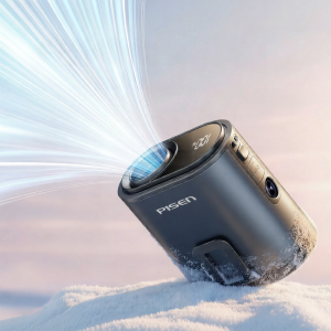 PISEN | Portable Cooling Fan For Outdoor And Hot Working Environments