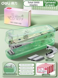 deli | Compact Desk Stapler Set 12mm