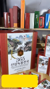 Combo 60 gói Nước Chiết Xuất Nhung Hươu Hồng Sâm Núi 365 Korean Nhập Khẩu Korea(70ml x 60 gói)