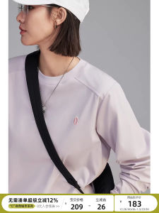 เสื้อยืดแขนยาวผ้าฝ้ายม้า 60S ผ้าไหมเคลือบ ชิ้นส่วนตัดเย็บ ฤดูใบไม้ผลิ ฤดูใบไม้ร่วง 2025 แฟชั่นผู้หญิง แขนยาว ปกติ