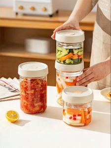MODERN SWEETHOME | Quick Pickling Food-Grade Glass Storage Jar