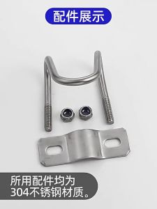 5pcs U-Shaped Galvanized Steel Pipe Clip Cross Tube Buckle 20*20mm for Farm Greenhouse Awning Frame Top Rail Fence Scaffolding Piping