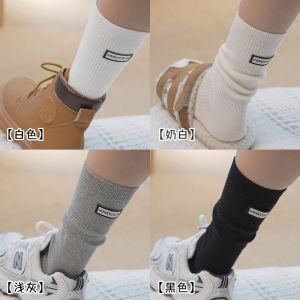 Tất Xám Mùa Thu Mùa Đông Nữ Cao Đến Bắp Chân Tất Xám Màu Đen Trắng Cotton Vải Bông Tất Ống Dài Thể Thao Chống Mùi Có Nhãn Vải Thời Trang Cá Tính