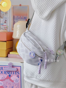 Cute and Lightweight Niche Style Crossbody Waist Bag Japanese Style Ins Fresh and Simple All-Match Small Bag Female Mori Girl Chest Bag