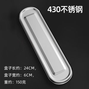 Hộp Đựng Đồ Ăn Bằng Thép Không Gỉ 304 Dành Cho Học Sinh Hộp Đựng Đồ Ăn Kèm Thìa Và Thìa Hộp Đựng Đồ Ăn Bằng Sắt