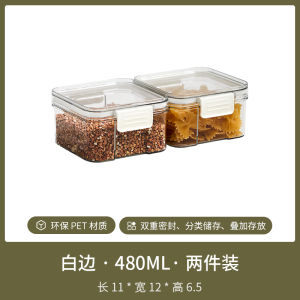 Food Grade Plastic Sealed Storage Container Kitchen Grain Rice Food Storage Box Durable Airtight Bin for Home Kitchen