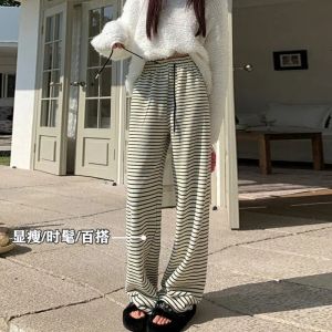 GanLai Women Short Trousers Korean Drawstring Striped Straight Casual Pants Womens Season Elastic Waist Draped Pants High Waist Loose Wide Leg Pants
