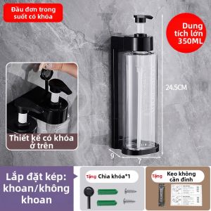 CUNGSA | Chai Bơm Treo Tường