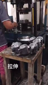 Stainless Steel Kung Fu Tea Filter Accessory