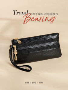 Womens Coin Purse Long and Simple Soft Leather Clutch Large Capacity Thin Storage Bag Zipper Purse Mobile Phone Bag