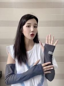 Set đôi ống tay vải lụa thoáng khí mát mẽ