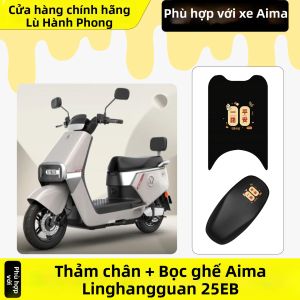 Aima 25EB Mô Hình Sang Trọng Xe Đạp Điện Duy Nhất