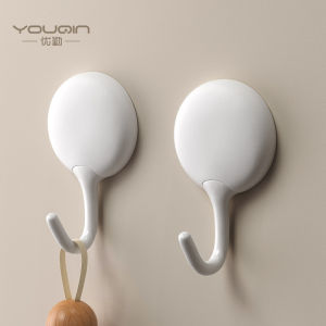 youqin | Strong Adhesive No-drill Hook