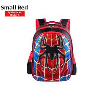 JILAIYAO | Boys 3D Pattern School Backpack