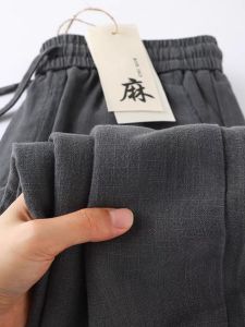 High-End Thin Cotton Linen Pants Mens Loose Casual Straight Leg Long Trousers Summer Breathable Comfortable Straight Tube