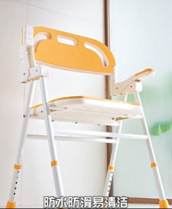 Widened Shower Chair Foldable Shower Seat Waterproof Adjustable Height Non-Slip For Elderly