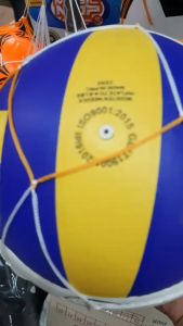 ลูกวอลล์เล่ย์บอลAutoรุ่นUNT-VBมาตารฐานisoความยาวรอบวง26นิ้วสีขาวเหลืองน้ำเงิน  ก่อนแกะสินค้าถ่ายvdoไว้ด้วยนะคะก่อนและสูบลมด้วยนะคะ