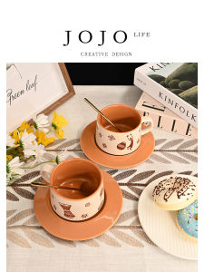 Thick Ceramic Coffee Cup And Plate Set JOJOS L. PD·Tribe Retro Style for Home Use Nordic Style with Cartoon Elements