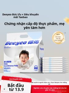 DEYOU | Tấm Lót Tã Thoáng Khí Không Ngợp Cho Bé Sơ Sinh Chống Thấm