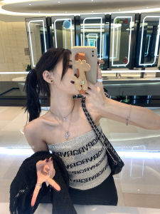 Slim Fit Short Knitted Tube Top Vest Womens Versatile Korean Style Letter Stripe Design Breathable Comfortable Nylon Blend