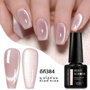 7ml แมวแม่เหล็กเจลเล็บสีชมพูเงินกึ่งถาวร Glitter Magnetic GEL UV/LED ที่จําเป็น Soak Off ภาพวาด Vanrish Design