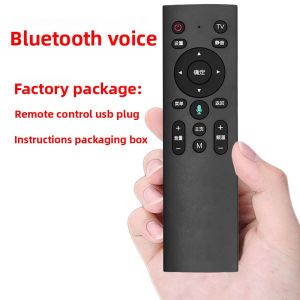 BAIYITIAN | Bluetooth Voice Remote Control