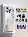 Ốp Lưng iPhone 16 pro Max FEELYMOS Họa Tiết Cá Vàng May Mắn Bảo Vệ Toàn Diện Cho Apple 14 pro Max 13 pro 12 pro 11 Vỏ Bảo Vệ. 