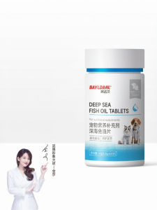BAYLDAHL | Pet Omega3 Fish Oil Nutritional Supplement Bright Coat Anti-Shedding