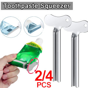 2/4pcs Stainless Steel Manual Toothpaste Squeezer Metal Tube Rolling Cleanser Shoe Polish Dispenser Bathroom Accessories