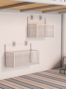 evesigar | Wall Mounted Hanging Storage Basket