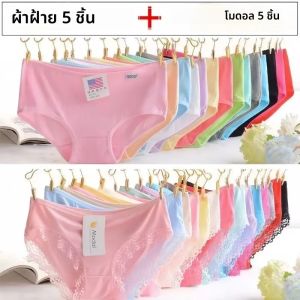 10 ชิ้น/ล็อตสาวชุดชั้นในผ้าฝ้ายวัยรุ่นกางเกงสี Candy ชุดชั้นในกางเกงเรียบง่าย 35-45 กก