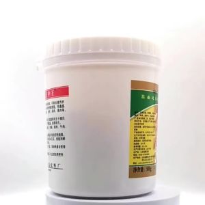 💗🙋‍♀️💗鑫盛达XSD肉宝王中王增香提鲜卤味食用香精肉香王回味增香肉宝王