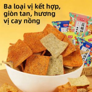BIBIZAN | Bánh Kẹo Ớt Tứ Xuyên