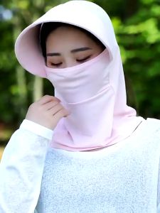 Double Lucky หมวกคลุมกันแดด ป้องกันรังสียูวี แบบเต็มหน้า