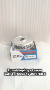 Rumah kopling kaki 4 plus lawan kaki 4 FORCE 1 JUPITER Z KC