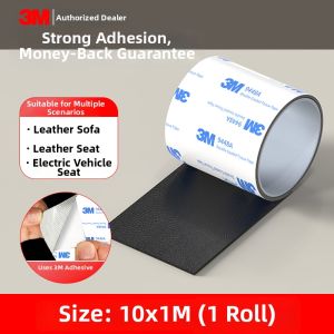 3M | Self-Adhesive Invisible Repair Patch Patches