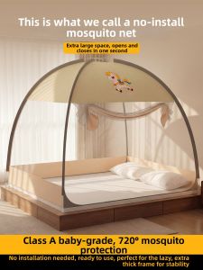 HAOMIAN | Foldable Baby Protection Mosquito Net 1.2m