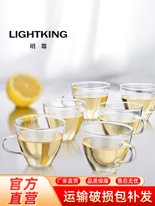 Cốc Thủy Tinh Chịu Nhiệt KAMJOVE 101-200ml Cốc Thủy Tinh Trong Suốt Dùng Để Uống Nước Trong Văn Phòng Cốc Trà Văn Phòng Bằng Thủy Tinh