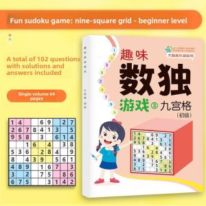 Yoursoulbird | Childrens Sudoku Learning Toy