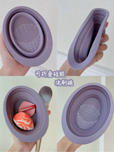 Miss Qians Cleaning Gadgets Soft Silicone Folding Brush for Dishwashing Deep Cleansing without Damaging Brush Hair