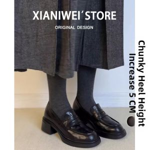 XIANNIWEI | Retro Japanese JK Style Round Toe Comfortable Loafers Leather Shoes