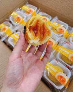Bánh Lìu Trứng Chảy Thùng 2.5 Kg ( 46 Chiếc ) 🎈