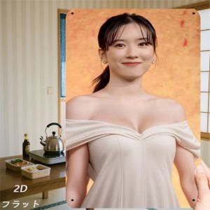 2D 1PC Retro Woman Portrait Metal Sign 8x12 Inch Vintage Wall Art for Home