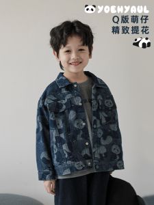 Stylish Panda Pattern Jeans Jacket for Boys Autumn New Arrival Childrens Clothing Cotton Blend Fabric Casual Style Single Button