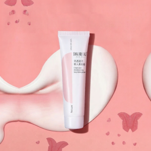 Hydrating Transparent Lazy Persons Natural Cream 50g Moisturizing Non-Oily Concealer Face Cream Water Locking Beauty Care